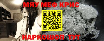 спиды Кимры