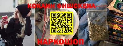 спиды Кимры