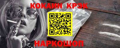 мет Кинель