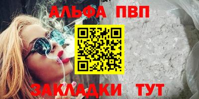 мет Кинель