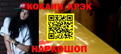 спиды Кимры