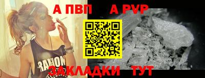 мет Кинель
