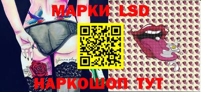 спиды Кимры