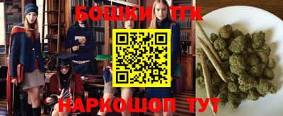 спиды Кимры
