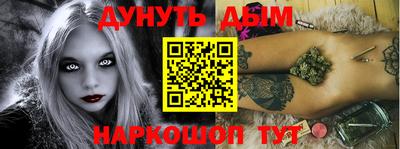 спиды Кимры