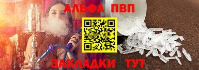 мяу мяу мука Кингисепп