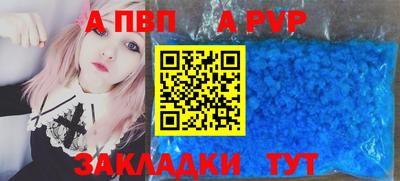 мяу мяу мука Кингисепп