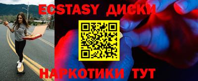 спиды Кимры