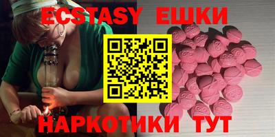 мяу мяу мука Кингисепп