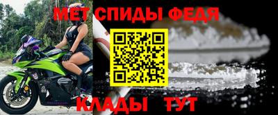 мяу мяу мука Кингисепп