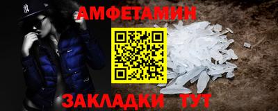 мяу мяу мука Кингисепп