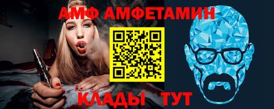 мяу мяу мука Кингисепп