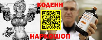 мет Кинель