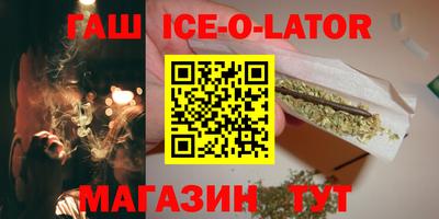 мет Кинель