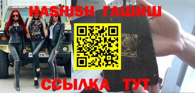 мет Кинель