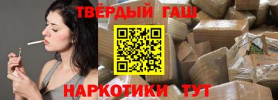 мет Кинель