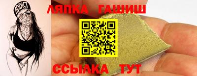 мет Кинель
