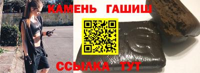 мяу мяу мука Кингисепп