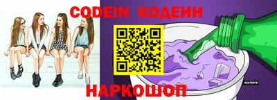 спиды Кимры