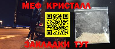 спиды Кимры