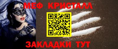 спиды Кимры