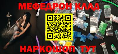 спиды Кимры